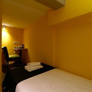Small Room